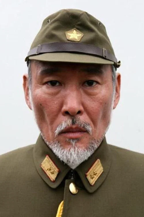 木村荣