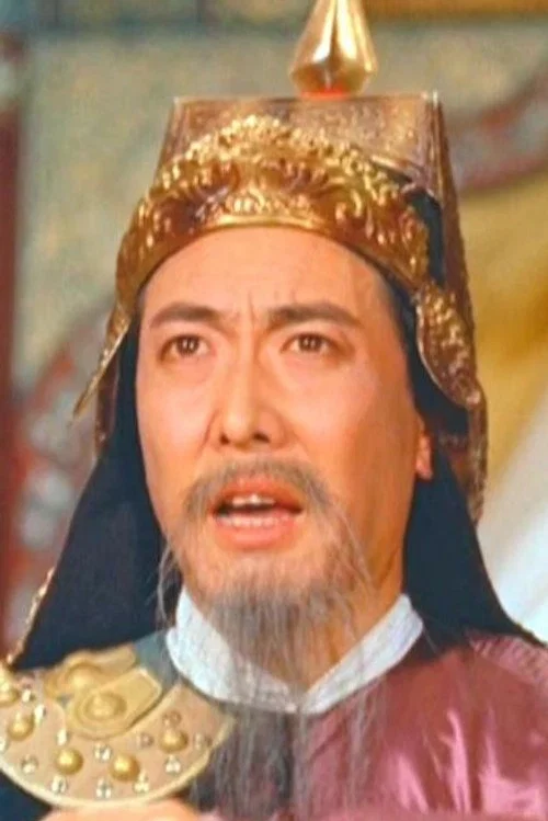 谢之
