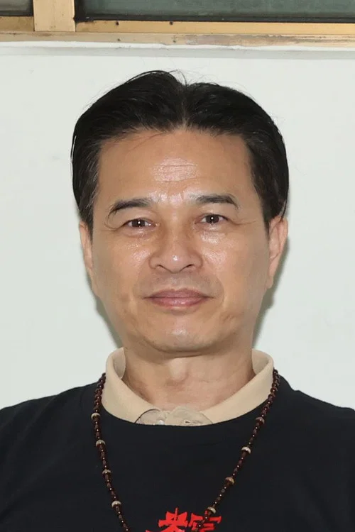 李兴文