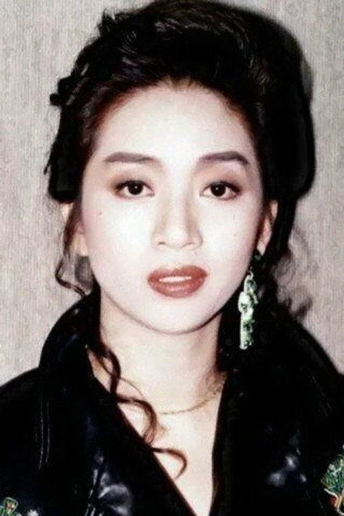 梅艳芳