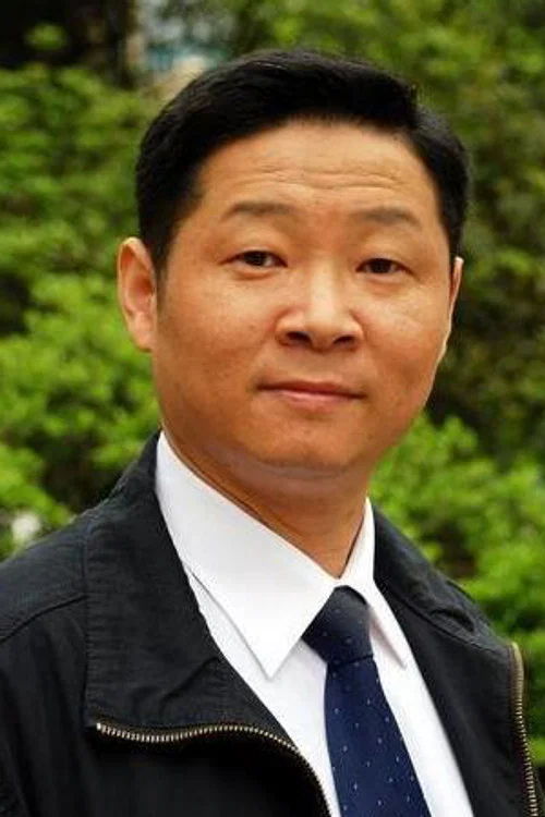 赵亮