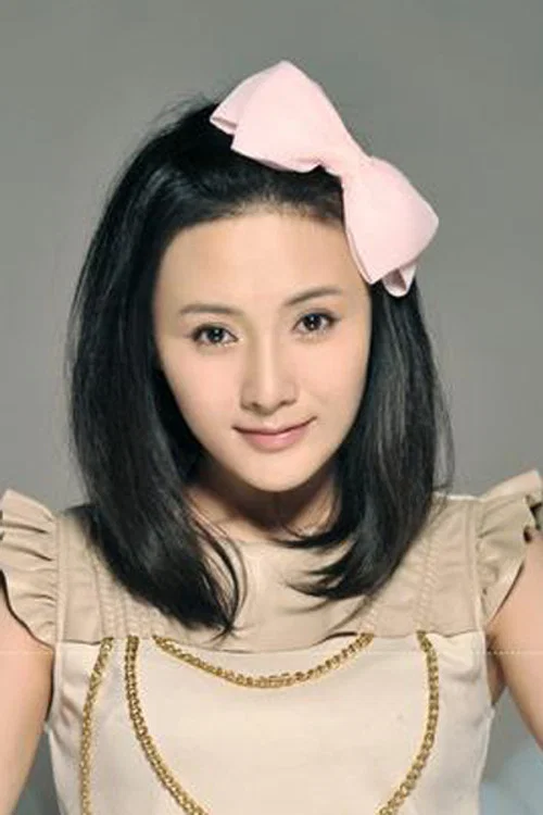 张译木