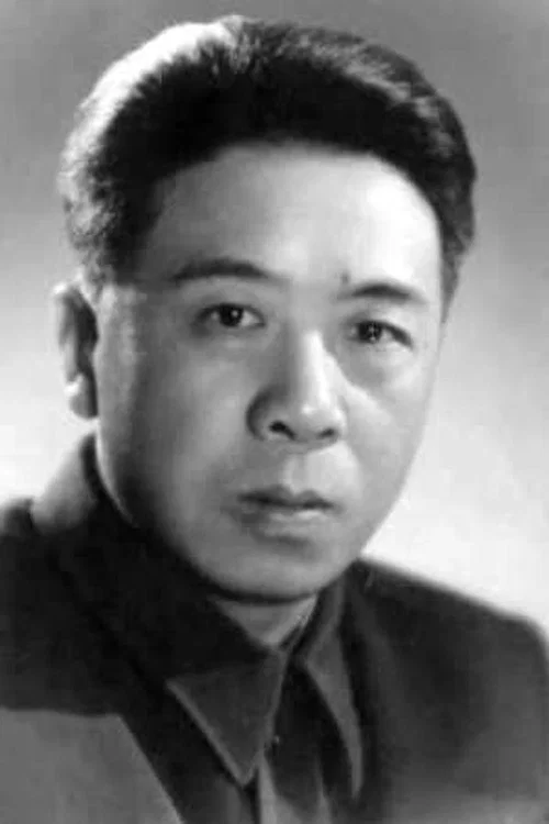 成荫