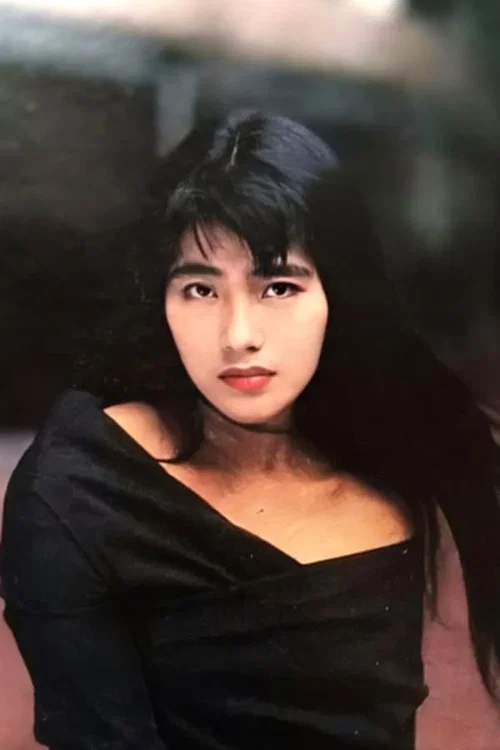 倪淑君
