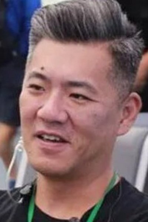 郝心翔