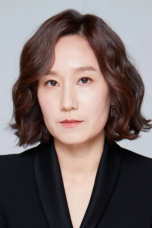 朴美贤