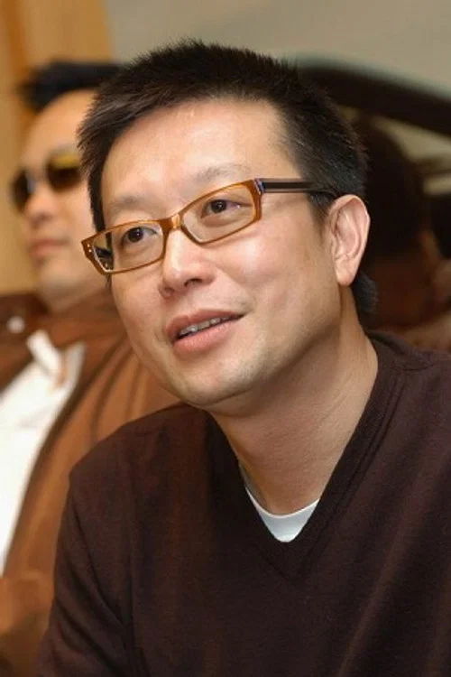 刘伟强