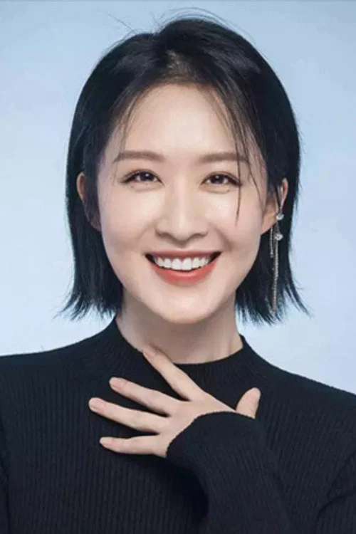 张雯