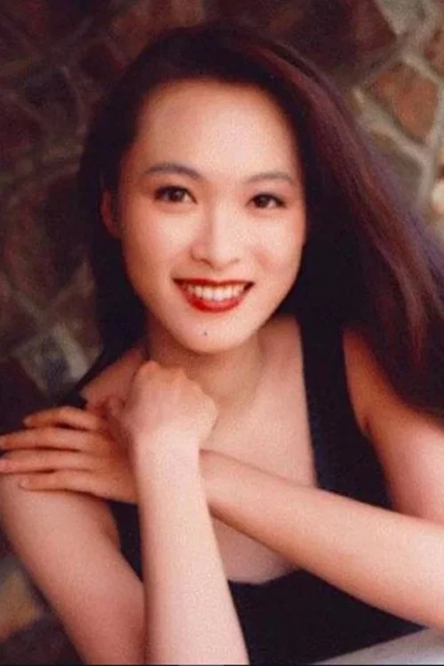 童爱玲