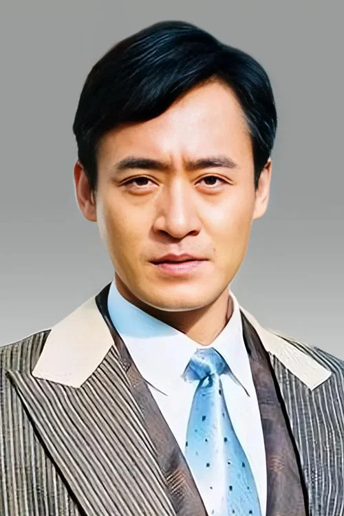 修庆