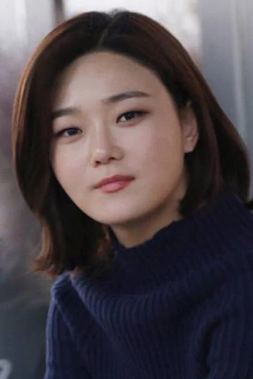 林成美