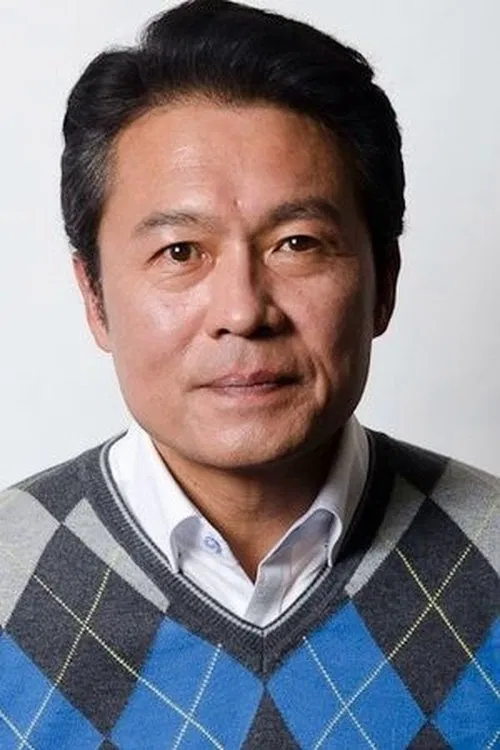 千虎珍