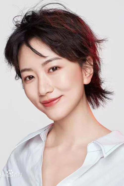 林子煊