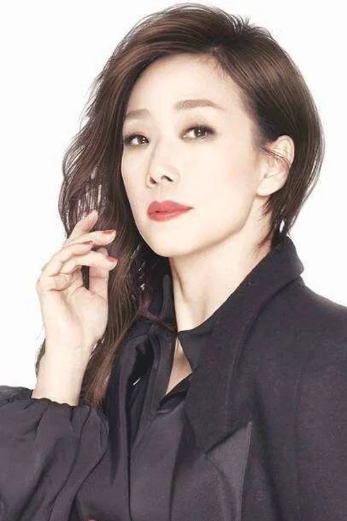 林忆莲
