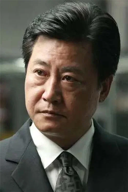 赵宝刚