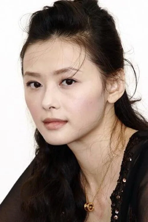 萧淑慎