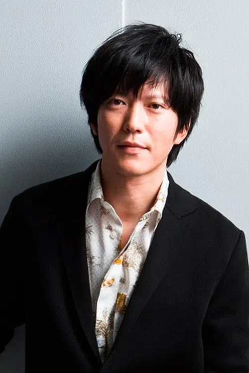 田边诚一