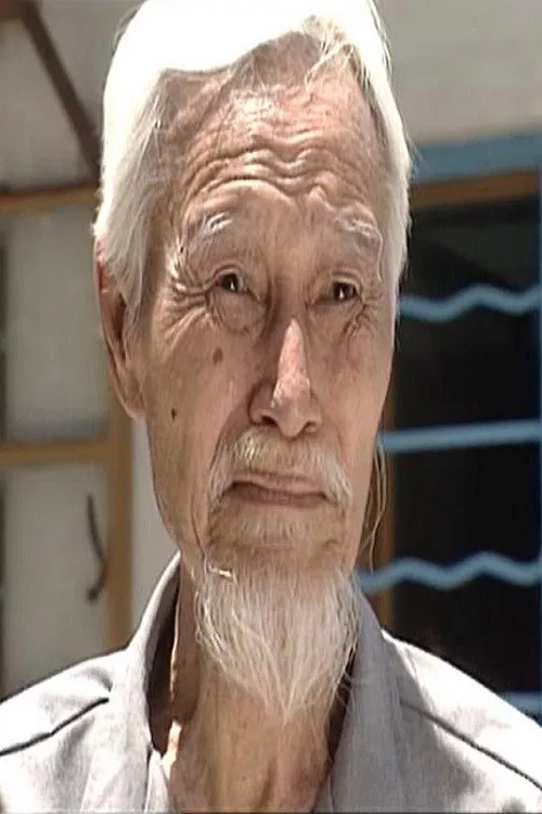 雷达