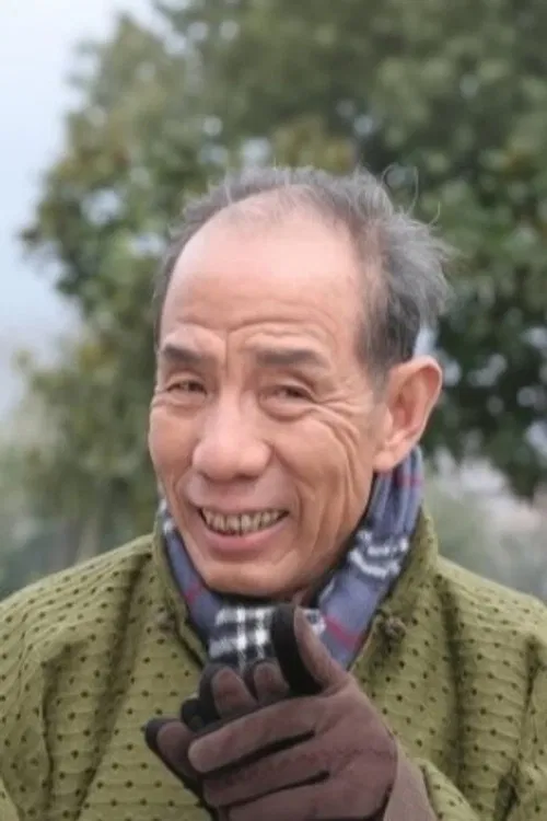 魏宗万
