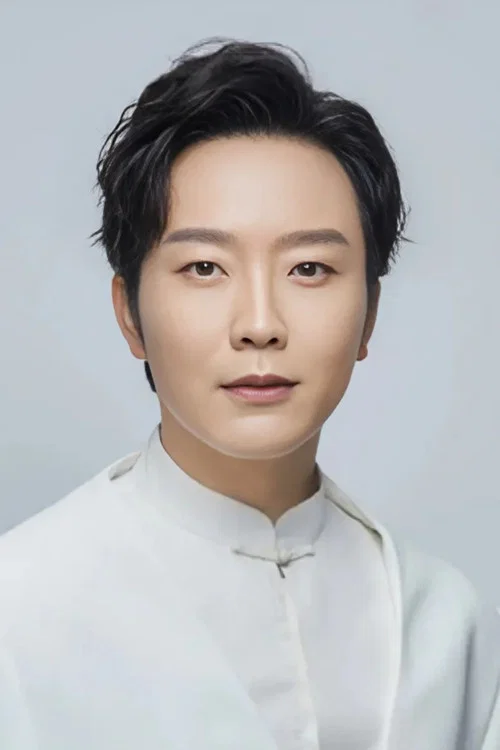 李玉刚