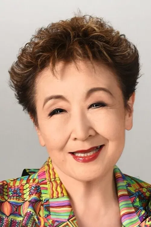 加藤登纪子