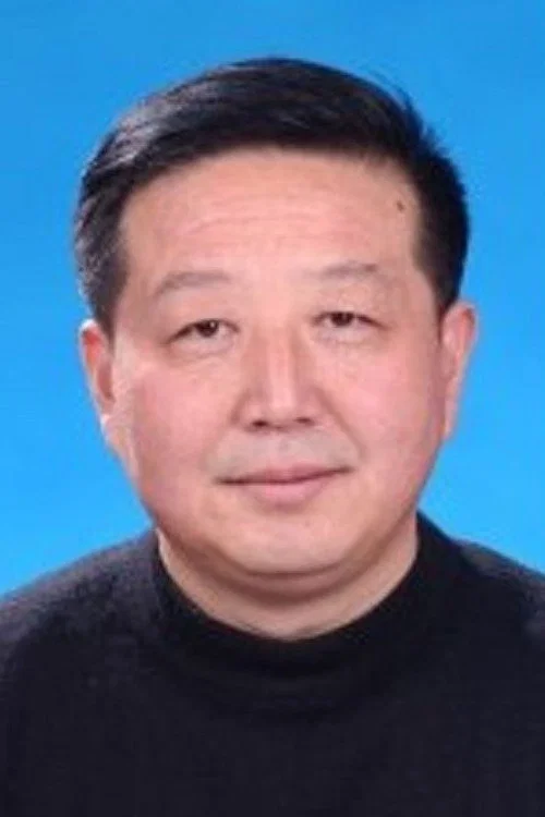 潘培成