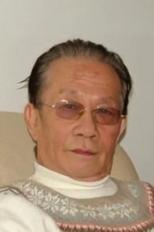 王冰