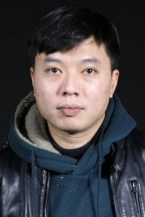 阚家伟