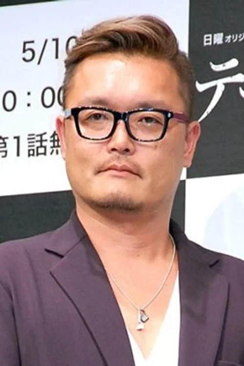 权野元