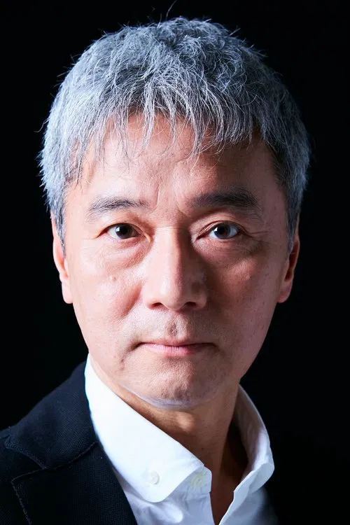 尾美利德