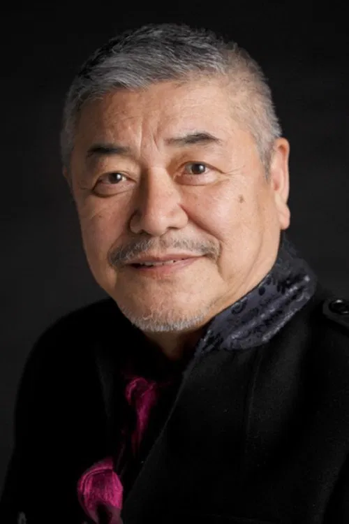 中尾彬