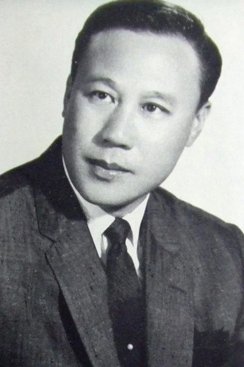 严俊