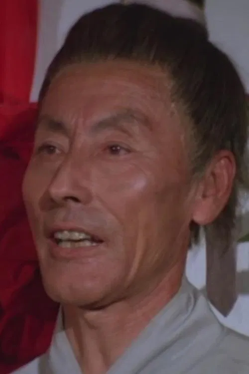 张照