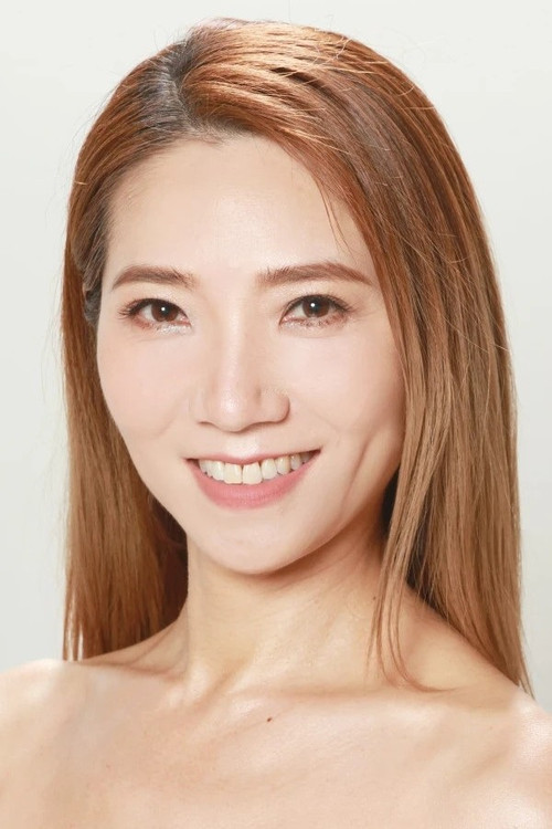 车婉婉