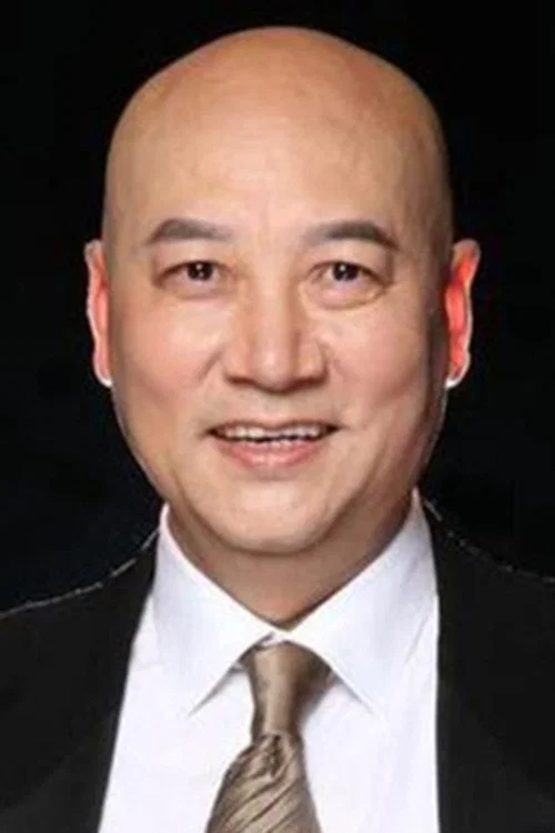 迟重瑞