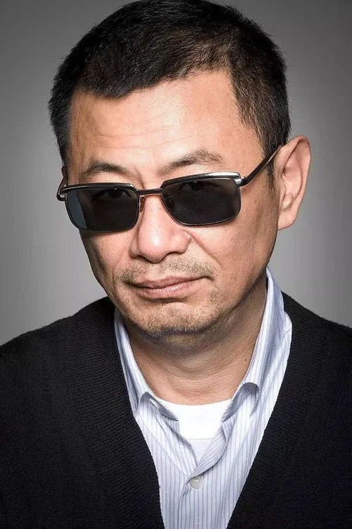 王家卫