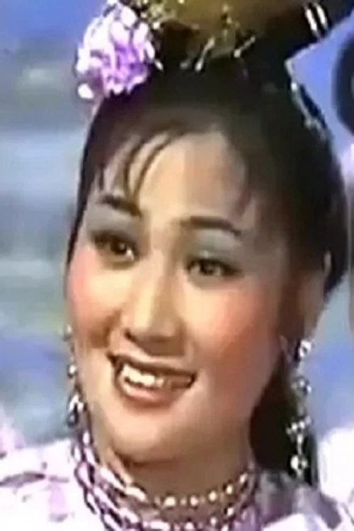 白荻
