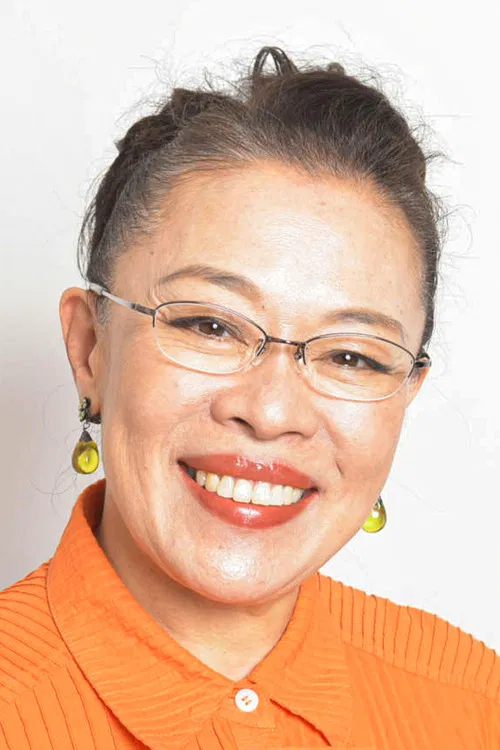 柴田理惠