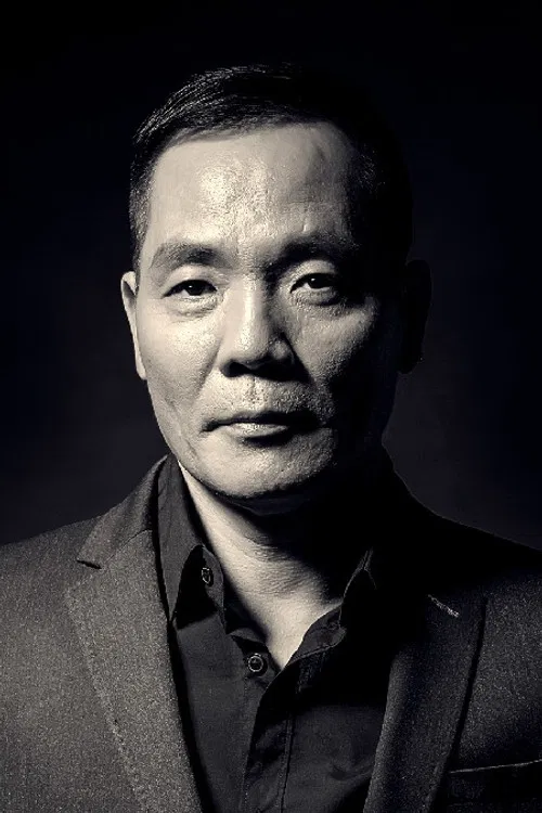程东