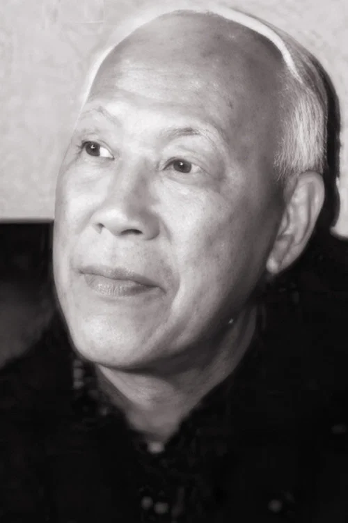严定宪