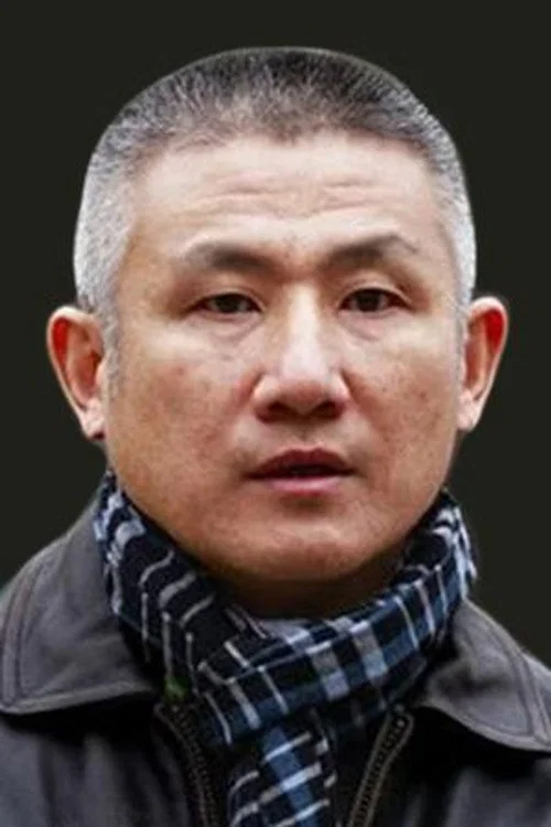 陆彭