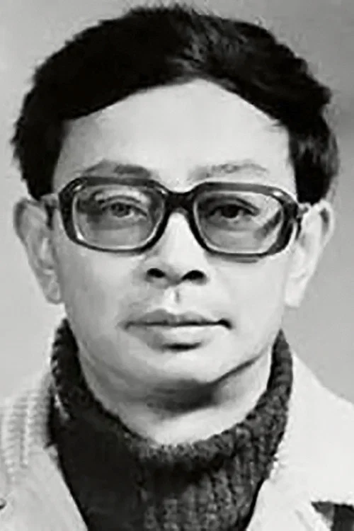 吴贻弓