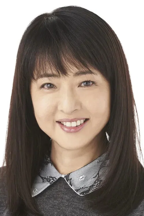 美保纯