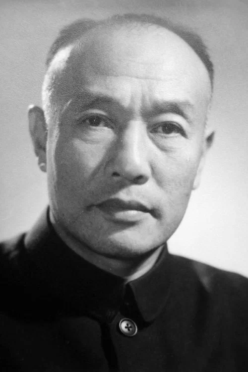 崔嵬