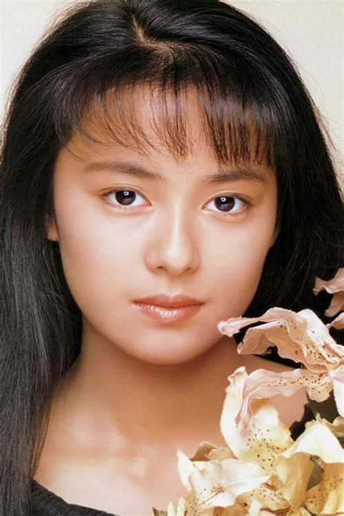 后藤久美子