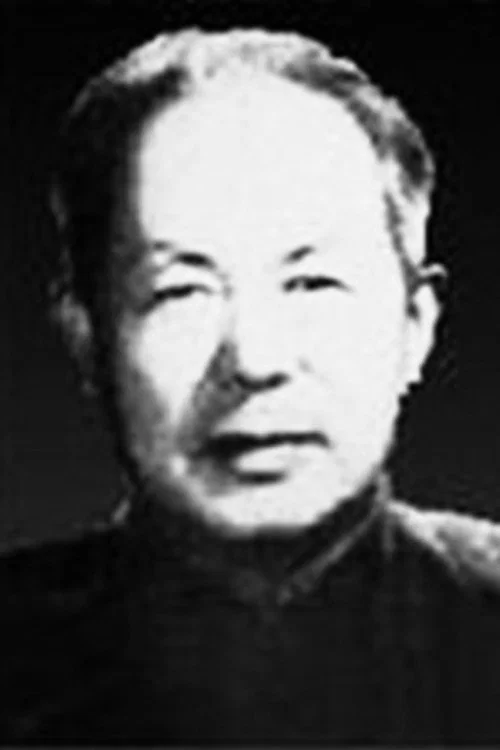 高洪涛