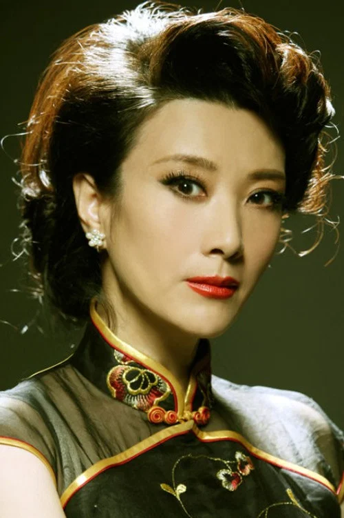 王静
