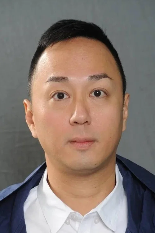 戴耀明