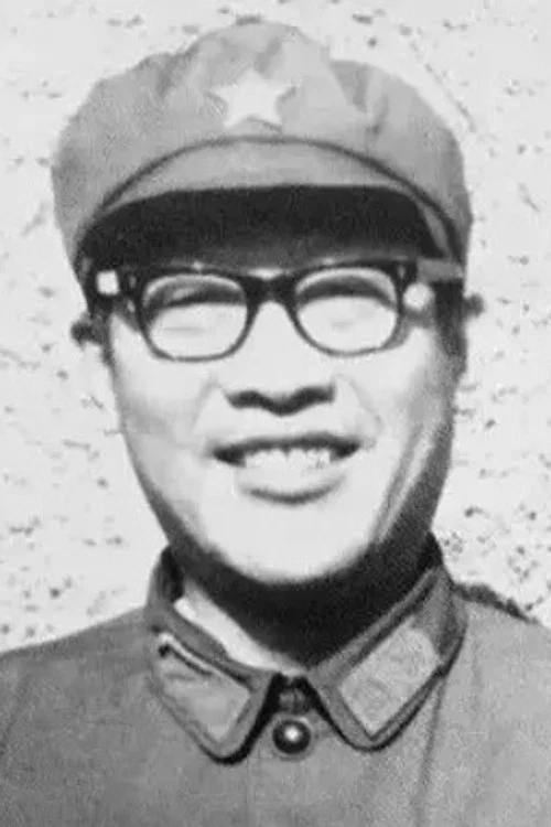 李力
