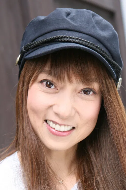 宫村优子